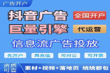 百度推广运营案例：效果显著的策略分享