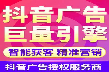 竞价广告代运营：企业增长秘诀